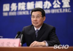 《“十三五”國家信息化規(guī)劃》解讀