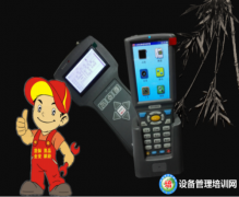 淺談設(shè)備點檢在點檢管理中的重要性