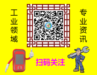 關(guān)注我們