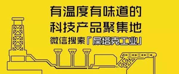 這個手掌大小的機械臂  簡直就是抄作業(yè)神器