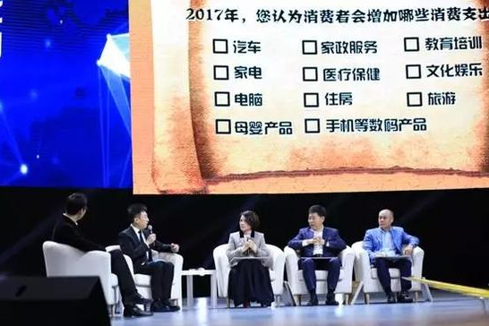董明珠鐵了心也要造電動車：迫不及待解決霧霾