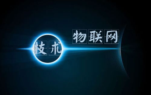 物聯(lián)網(wǎng)的一項關(guān)鍵應(yīng)用是預(yù)測性和預(yù)防性維護(hù)