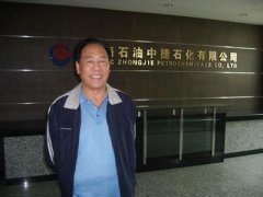 企業(yè)如何開展設(shè)備潤滑管理提升立項(xiàng)_潤滑專家王大中