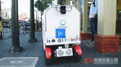別小看機(jī)器人送外賣 難度不比自動(dòng)駕駛汽車小