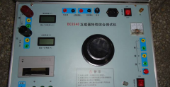 電工測(cè)量的方法