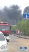 山東臨沂爆炸事故已致8死9傷 7名失聯(lián)人員全部遇難