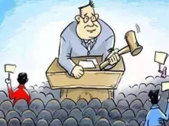 人民日報評“低價中標”:打擊整個制造業(yè)