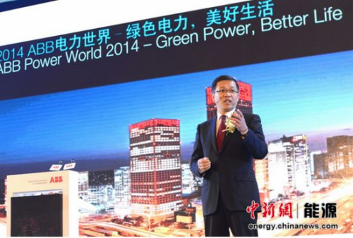 ABB智能電力技術(shù)閃耀“電力世界”