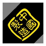 中信重工：以重型裝備制造升級打造中國制造的金字招牌