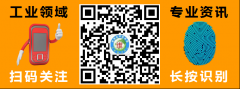 設(shè)備管理微信平臺(tái)上線(xiàn)（設(shè)備人微信）-設(shè)備人的福音