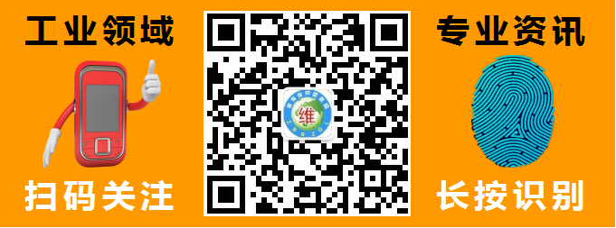 設備管理微信平臺上線(設備人微信)-設備人的福音