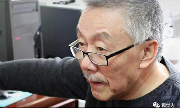 放棄國外數(shù)百倍高薪回國造“天眼”震驚世界，夢圓時他卻離去