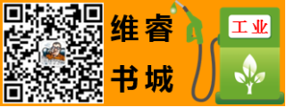 維睿工業(yè)科技書(shū)城