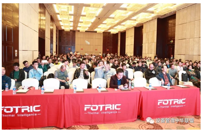 設(shè)備熱像預(yù)測(cè)巡檢---智能維護(hù)【FOTRICX云熱像】