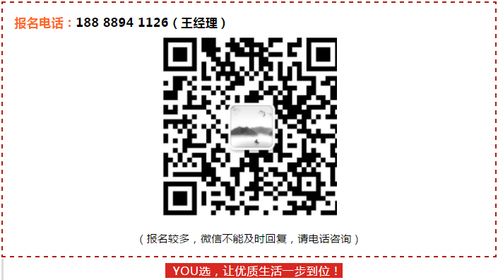 中國正在進入下一個“暴利時代”，你居然還不知道？