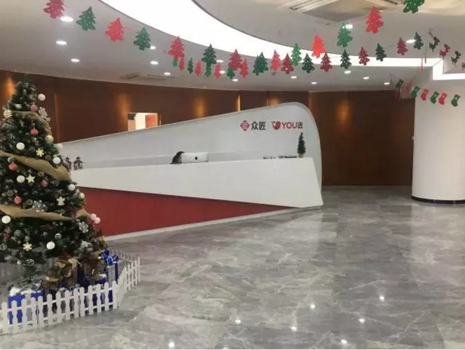 中國正在進入下一個“暴利時代”，你居然還不知道？