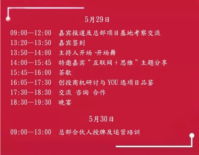 中國正在進入下一個“暴利時代”，你居然還不知道？