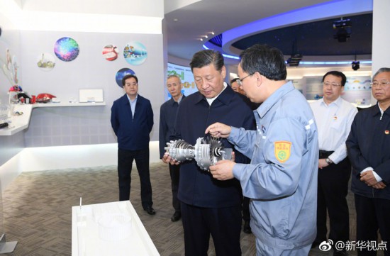 習(xí)近平：國企一定要改革，抱殘守缺不行