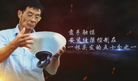 別等到連技術(shù)工人都沒了，再來談什么大國工匠！