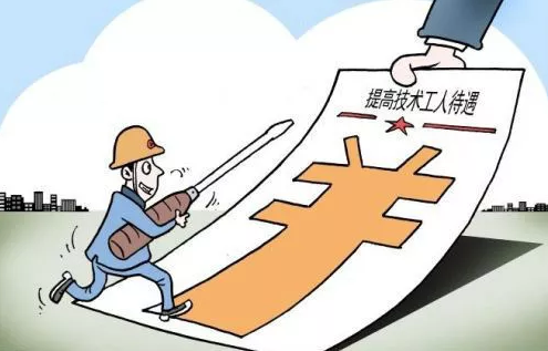 別等到連技術(shù)工人都沒了，再來談什么大國工匠！
