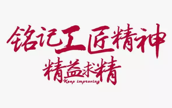 別等到連技術(shù)工人都沒了，再來談什么大國工匠！