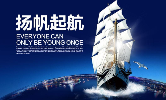 工廠如何有效實施5S管理？我想講講這幾個步驟...