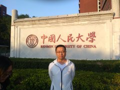 TPM設備零故障管控體系 預知性維護 專業(yè)點檢體系搭建 培訓班