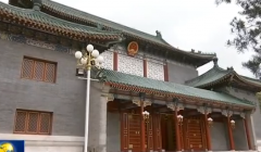 習(xí)近平在中央政治局第十八次集體學(xué)習(xí)時(shí)強(qiáng)調(diào) 把區(qū)塊鏈作為核心技術(shù)自主創(chuàng)新重要突破口 加快推動(dòng)區(qū)塊鏈技術(shù)和產(chǎn)業(yè)創(chuàng)新發(fā)展