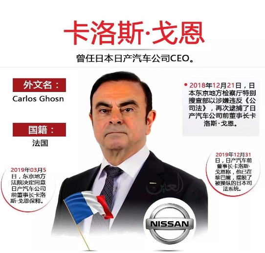 日本新年最大羞辱：安倍欲哭無淚……