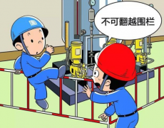 【安全】化工行業(yè)的檢修事故集錦
