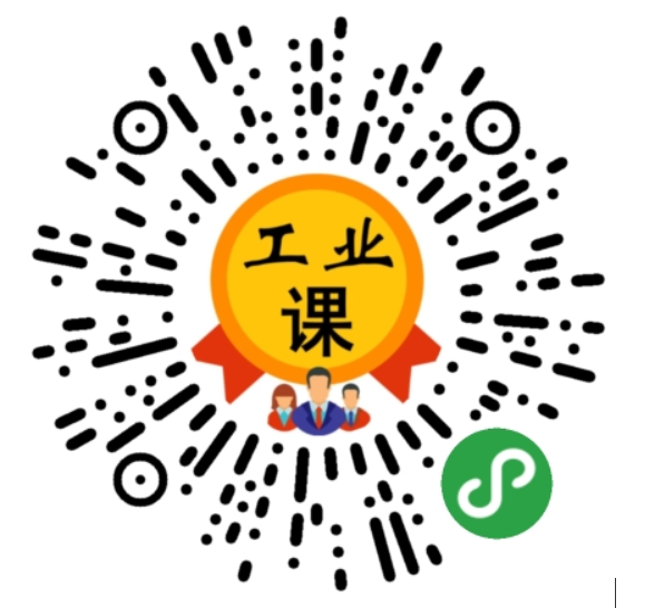 精益導(dǎo)航_精益培訓(xùn)網(wǎng) _ 工業(yè)人互聯(lián)網(wǎng)在線商學(xué)院