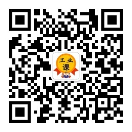 工業(yè)課|工業(yè)人互聯(lián)網(wǎng)在線商學(xué)院