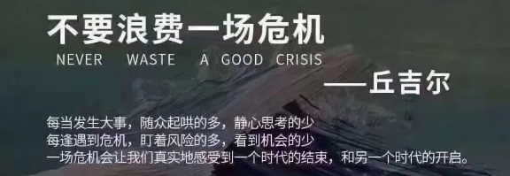 重磅！疫情過后，國內(nèi)傳來重大消息，令數(shù)億人徹夜難眠！