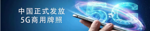 重磅！疫情過后，國內(nèi)傳來重大消息，令數(shù)億人徹夜難眠！