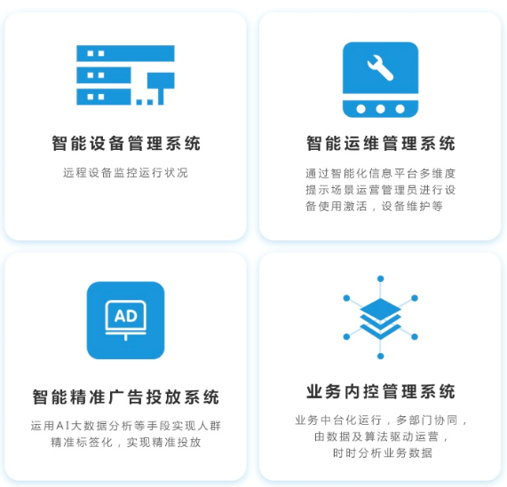 重磅！疫情過后，國內(nèi)傳來重大消息，令數(shù)億人徹夜難眠！