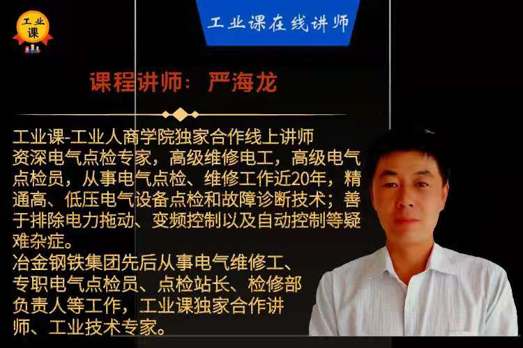 螺桿空壓機(jī)常見(jiàn)故障判斷