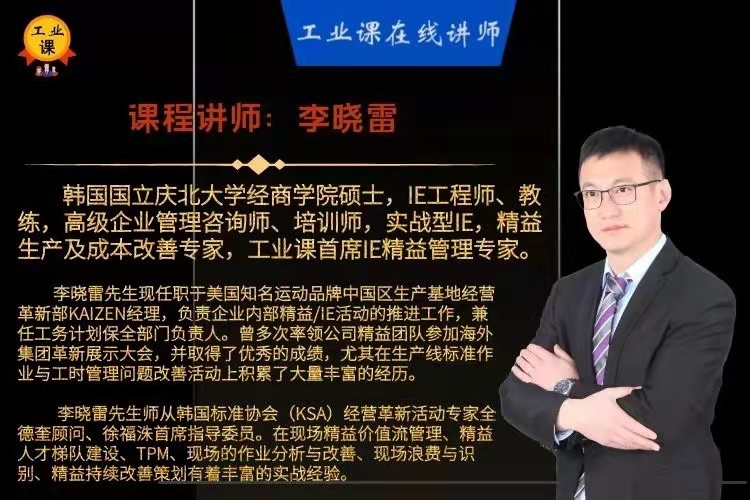 變頻器對(duì)DCS系統(tǒng)的干擾