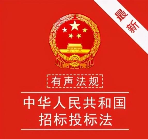 “最低價中標”不改，何談工匠精神、中國制造！