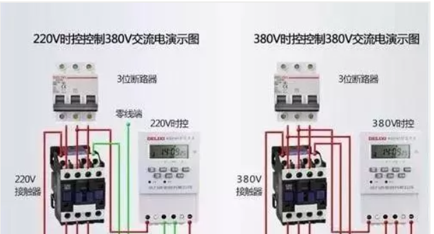 三相電怎么轉(zhuǎn)為兩相電？三相電變兩相電的接線方法