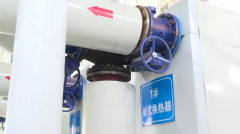 國(guó)內(nèi)首個(gè)“零碳”供暖城市誕生，全面取代傳統(tǒng)燃煤，如何做到的？
