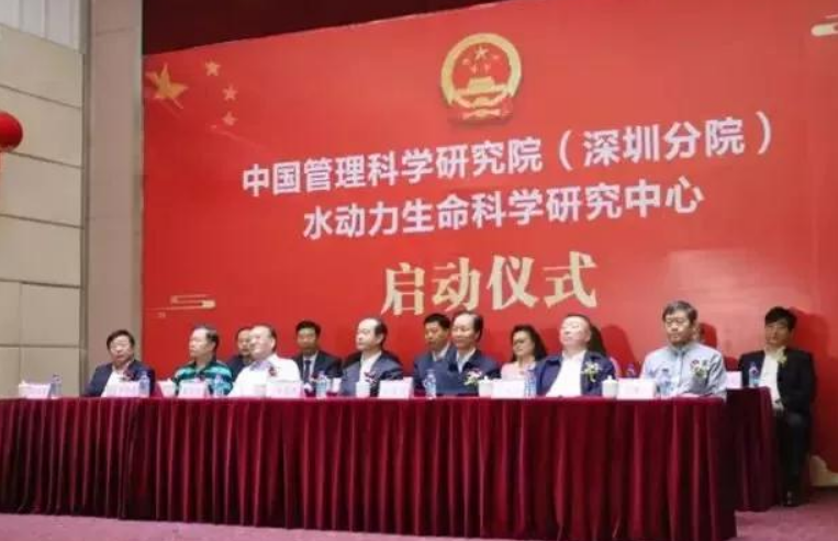 讀懂“中國管理科學研究院”二級三級機構，就明白了當下社團“生存之道”