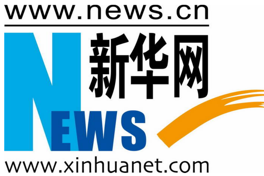 國(guó)家事業(yè)單位登記管理局：“中國(guó)管理科學(xué)研究院非遺保護(hù)研究中心”未經(jīng)機(jī)構(gòu)編制部門審批和登記