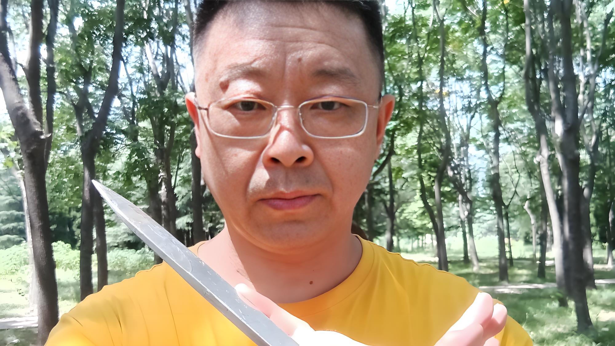 左明軍-形意拳，形意飛刀非物質(zhì)文化遺產(chǎn)傳承人